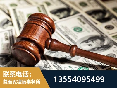 铜仁-离婚纠纷律师