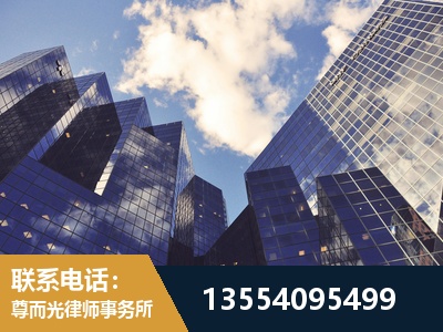 铜仁-劳动纠纷律师