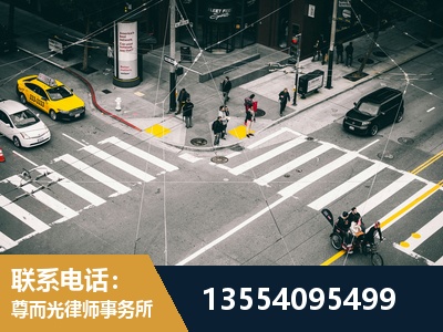 铜仁-刑事诉讼律师