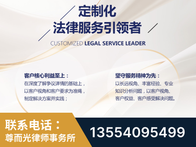 铜仁-企业展示图