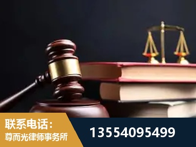 铜仁-全国联动办案网络 + 公益担当