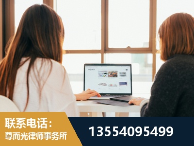 铜仁-工伤认定律师