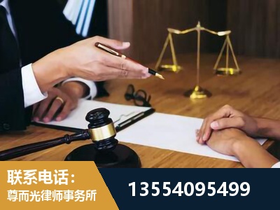铜仁-婚内出轨离婚律师