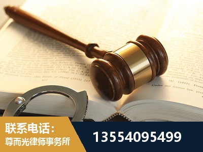 铜仁-离婚律师
