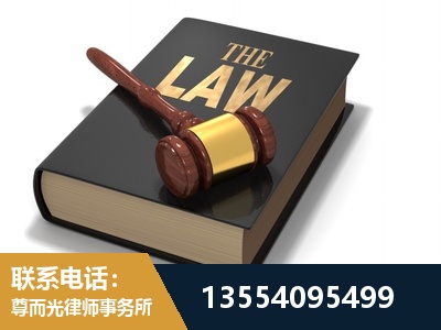 铜仁-"法律 + 新媒体" 融合创新
